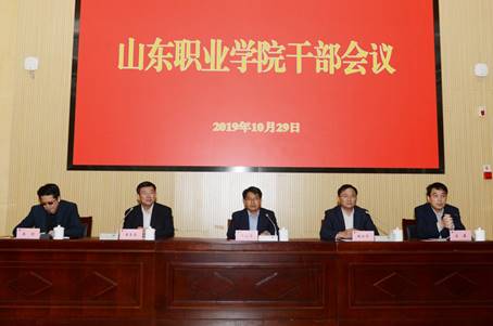 說明: //doplan.cn/__local/E/F8/9D/DC8C2B2F7ADCDC0F06503F494B1_DEC4C933_128C0.jpg