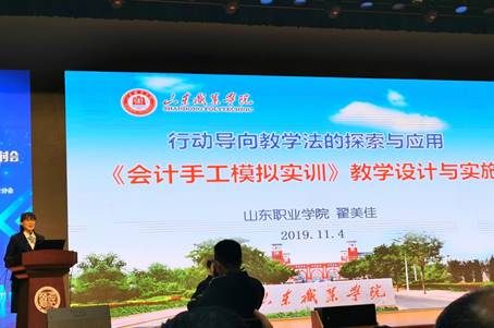 說明: //doplan.cn/__local/D/E8/21/7758B5AAA05134C810CCB9AEF4E_6BF13FD6_76124.jpg