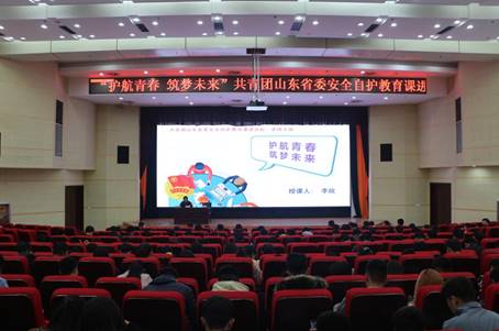說明: //doplan.cn/__local/1/2A/AC/2F9F735861BE3FD07CFB10F9072_57D08969_15823.jpg