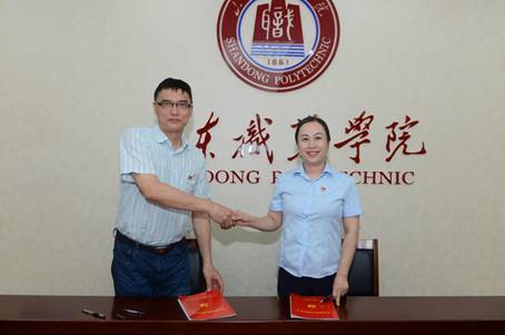說明: //doplan.cn/__local/8/AC/7D/00D78EEBA49038A95C705618100_BBA8FEC7_EFF0.jpg