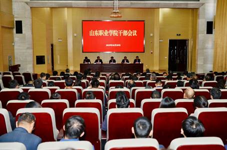 說明: //doplan.cn/__local/2/4B/85/11FF559CE43476111CF68CE4772_B1EBB3DB_18E66.jpg